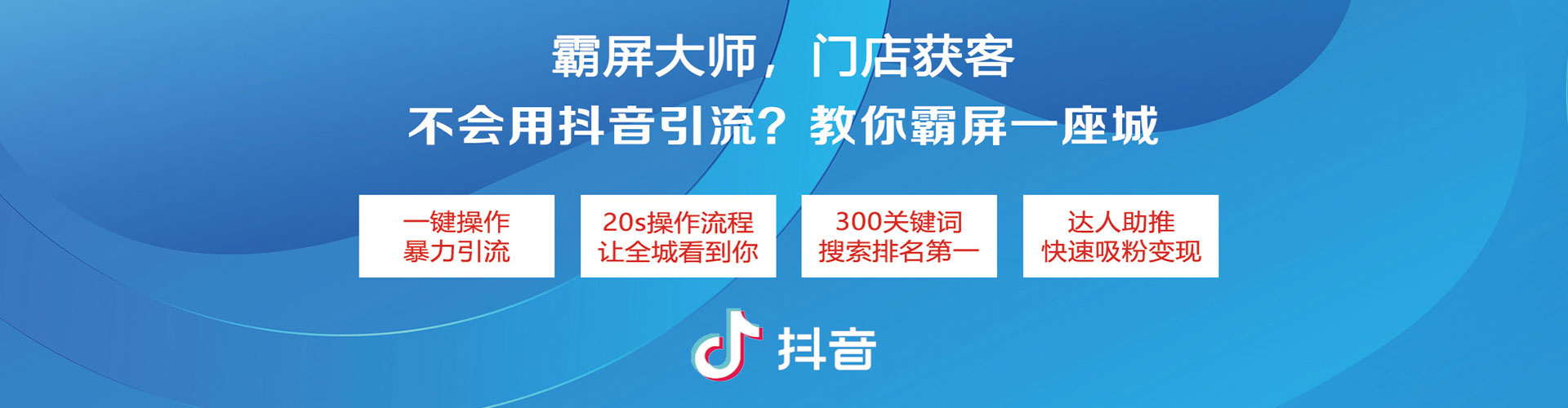康乐百度推广代理