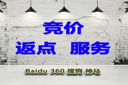 SEO在百度推广中的应用：多行业案例分析